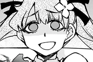 第８１話 剣と呪いとパンドラと 표지