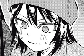 第１９話 むららいか 표지