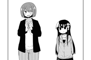 第77話 표지