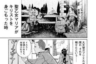 その３３ お正月だョ！全員集合 표지