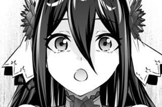 【第61話 (2)】冥府の王女？それとも幽世の王女？ 표지