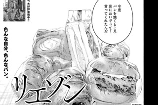 ＃１３２ 場面緘黙⑤ 표지