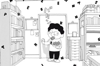 第１０話 うたのおわり 표지