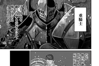 第１話 표지