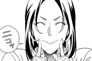 第１３５話 先頭走者の孤独② 표지