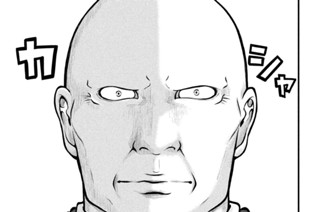 その１４９ 撮り直せない写真 표지