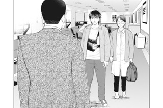 第３４話 畢竟（ひっきょう） 표지