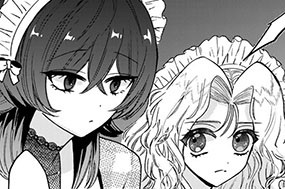第８話① 邪魔するモノ（前編） 표지