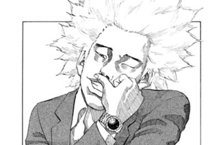 第１４話 バトル決着！？ 표지