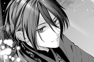 第2話① 黒雨① 표지