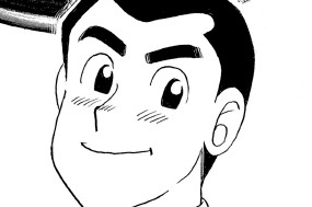 クロックマドモアゼルでランチを！！ 표지