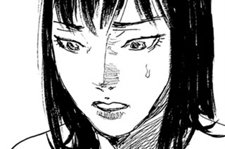 第１０９話 「大事なところが当たってない」 표지