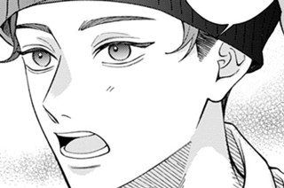 第11話 −2 …こいつ 표지