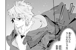 第43話 (2) 표지