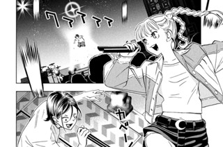 第１３２話 始まりの流星 표지
