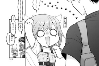 第22話 ふたりのおかあさん(2) 표지