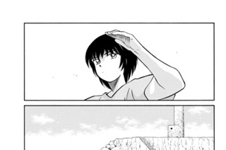 第１０話 （２） 표지