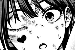 第５７話 不屈 표지