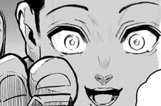 第７話 感謝 표지