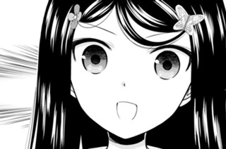 【第130話】 第2回異世界懇談会［その1］ 표지