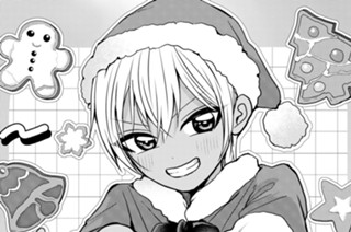 第50話 乙部って、やっぱちゃんと女子だよな(1) 표지