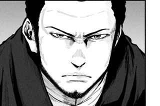 続・残月剣士伝（八） 표지