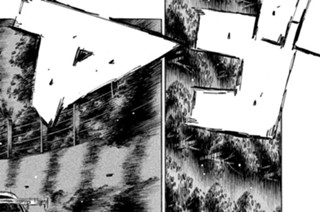 Ｖｏｌ．６３５ 加速するバトル（後編） 표지