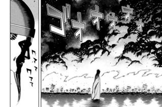 第９３話 祭壇の正体 표지