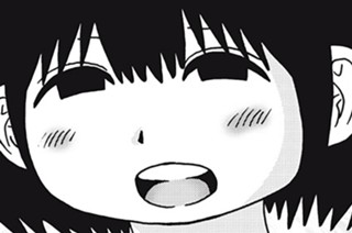 第３０５話 子が寝ない問題 표지