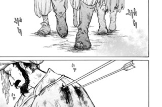 106화 １０６ 武器商の将王 표지