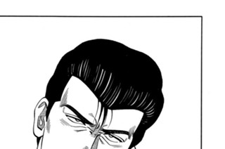 ＡＣＴ．３５７ そして殺戮が始まる‥ 표지