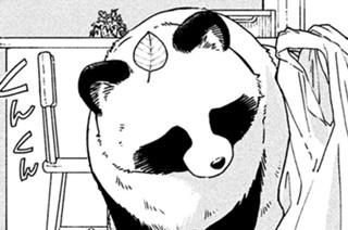 第１５６話 未遂 표지