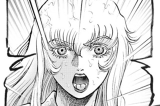 【第80話】 信仰 표지