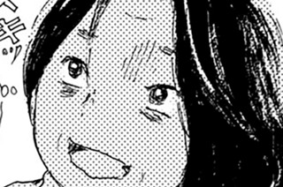 第２４話 あなたが知りたい（２） 표지