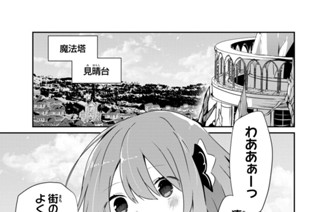 第３４話 표지