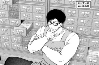 109화 １０８冊目 システム開発紛争ハンドブック 初版 표지