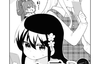第109話 표지