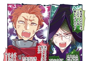 Episode 46/Episode 47 표지