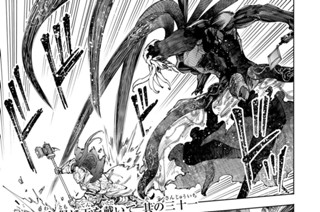 第２０３話 倶に天を戴いて 其の三十一 표지