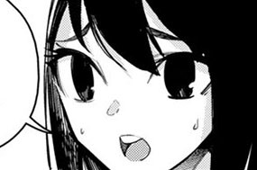 第７話 （前編） 표지