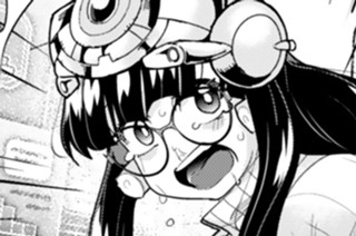第１３９話 よくわからないけれどズゥゥゥンときたみたいです② 표지