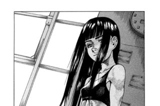 第８７話 「天網（てんもう）恢恢（かいかい）＜前編＞」 표지