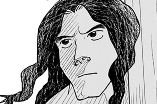 第６話 啓示（１） 표지