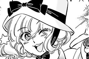 第５話 （前編） 私の青空 표지