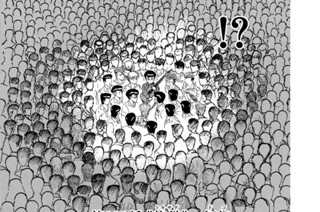 第１３０話 “龍神”‥何処へ‥‥ 표지