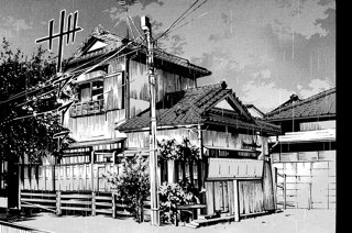 ＃６０ シェアハウス。 표지