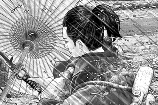 10화 ５丁目「揃う」② 표지
