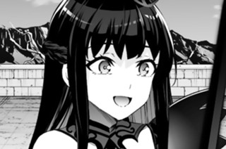 【第63話 (2)】古代剣術、後継しちゃいました！？ 표지