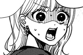 第4話-2 となりの部屋の宝箱（2） 표지