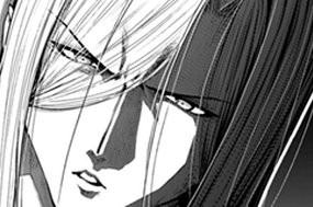 【第97話後編】 履いてる 표지